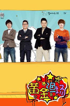 热99视频_热99在线_热99在线观看_热re99久久精品国产99热_成人午夜毛片