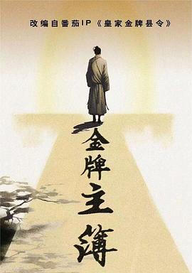 成人av久久_成人av免费看_成人av免费网站_成人av免费在线_欧美成人h版电影