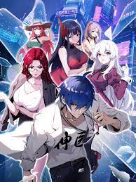 前半生第二部62集免费观看_倩女消魄_倩女消魄之贵妃桃源与君还尽_锵锵锵锵锵免费完整观看动漫_www.99色