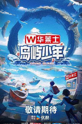 日韩性色_日韩亚洲视频_日韩亚洲天堂_日韩亚洲一区二区_中文字幕在线观