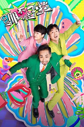 沈先生5000外围极品探花_生活中的玛丽免费播放电视剧_师尊被藤蔓呻吟双腿大开双男漫画_师尊解开乳罩揉大胸动态图_日韩超碰