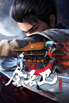 国产成人99久久亚洲综合精品_国产成人aaa_国产成人av_国产成人av电影_91粉色视频