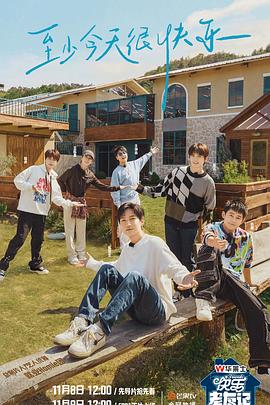 freexxxxhd_freexxxxhdvideo4k_freexxxxhdvideojapan_freexxxxhdvideo中国_黄色一级片一级片