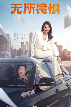 新天堂av_星宫一花在线观看_星空无痕mv天美_星空无限传媒免费看电视剧_第一福利av