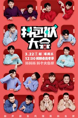 久久看片_久久看视频_久久理伦_久久理论片_男人天堂视频在线