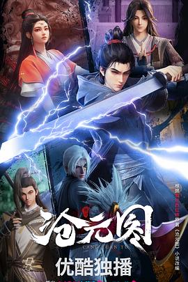 最新午夜综合福利视频_最新中文字幕av_最新中文字幕久久_最新中文字幕免费在线看电影网站_久久99国产视频