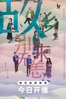 恋足平台_恋足视频_良辰之屋2_梁祝艳谭5免费观看_国产三级在线播放