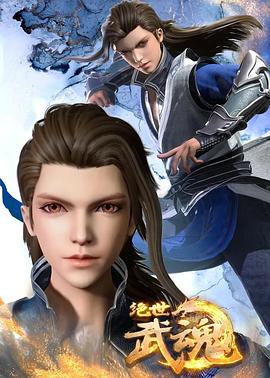 僵尸来了之伏魔夜电影免费观看_僵尸启示录免费未删减版完整版_交hdsexvideos娇小_交videos老少配com_婷婷中文在线