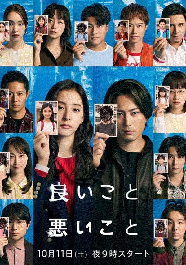 好孩子坏孩子_两个奶被男人揉得又硬又翘